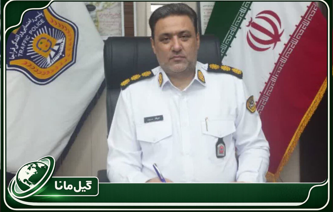 تمهیدات ترافیکی گیلان به مناسبت فرارسیدن ماه محرم