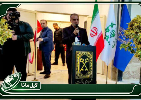 دومین پارک ویژه بانوان در رشت به‌زودی افتتاح می‌شود