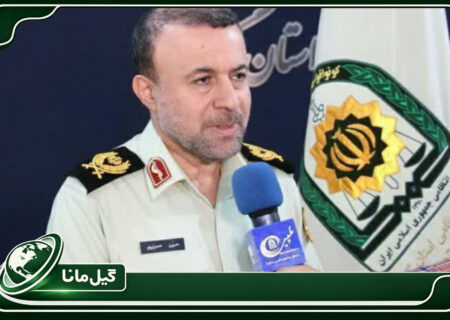 کشف بیش از ۲ تن مواد مخدر در گیلان