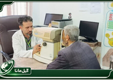 ارائه خدمات رایگان چشم پزشکی و تخصصی زنان و زایمان به ۶۰۰ مددجوی شهرستان رودبار