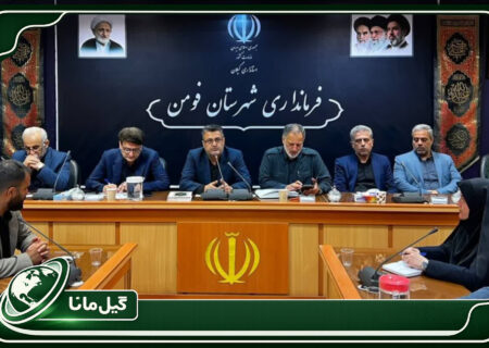 بازرس کل گیلان: برای مسببان بلاتکلیفی پل ورودی فومن پرونده تشکیل شود