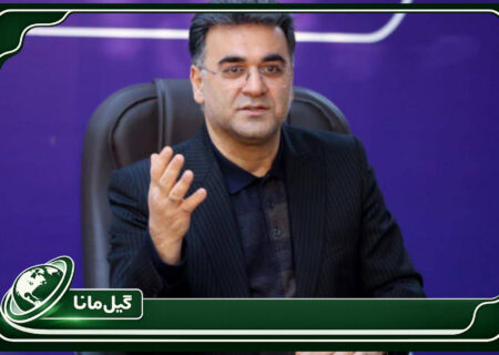 برنامه‌ریزی برای صدور کارت هوشمند ۴۰۰ هزار مرزنشین گیلانی
