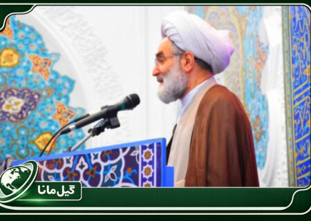 آیت‌الله فلاحتی: حاکمیت ایران بر تنگه هرمز غیرقابل مذاکره است