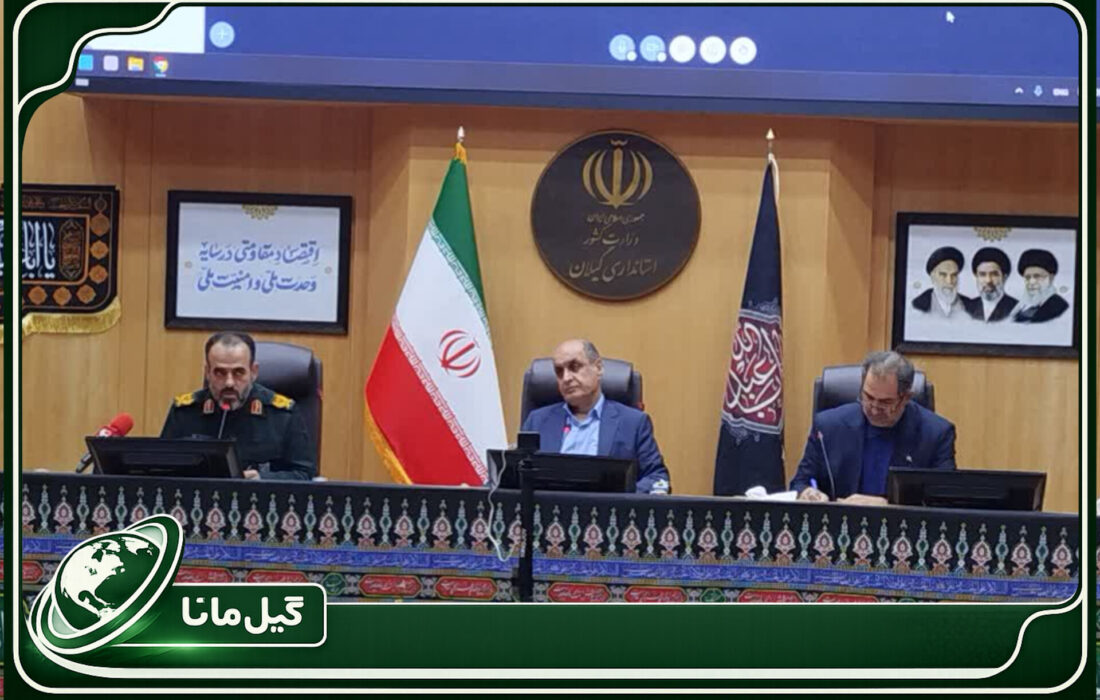 «خون رهبر شهید »وحدت ملی و بزرگترین تجمع انسانی تاریخ رقم خواهد زد