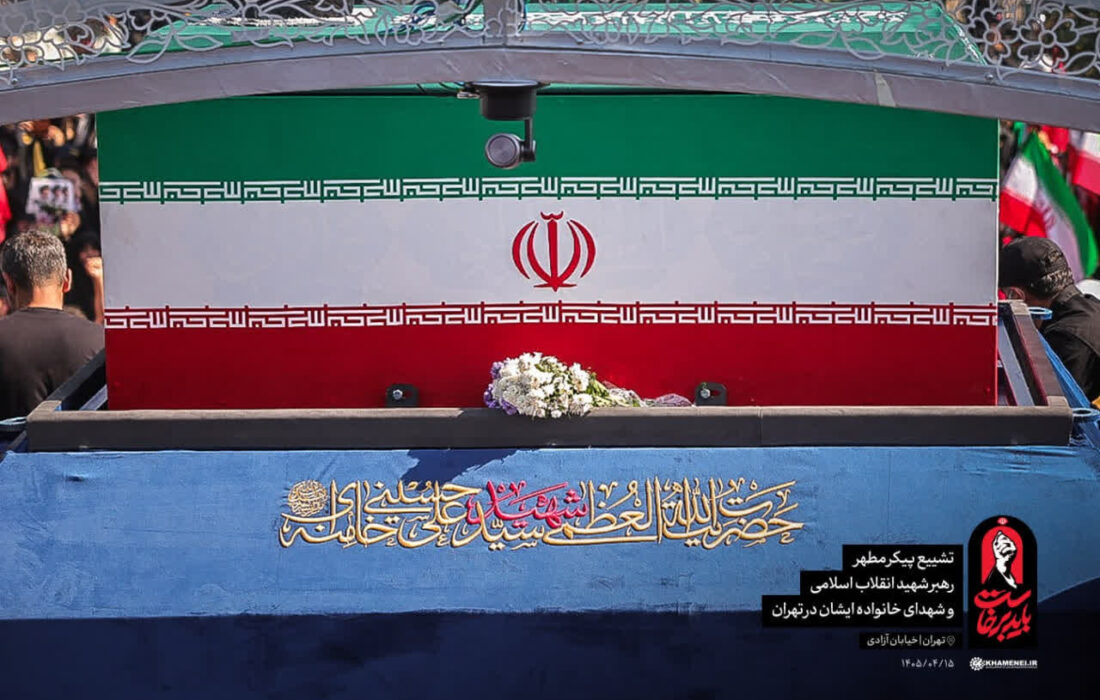 خورشید مقاومت غروب کرد؛ مرثیه‌ای برای وداع با رهبر شهید