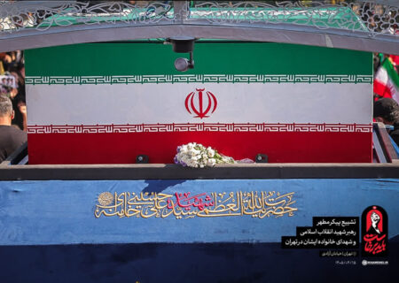 خورشید مقاومت غروب کرد؛ مرثیه‌ای برای وداع با رهبر شهید
