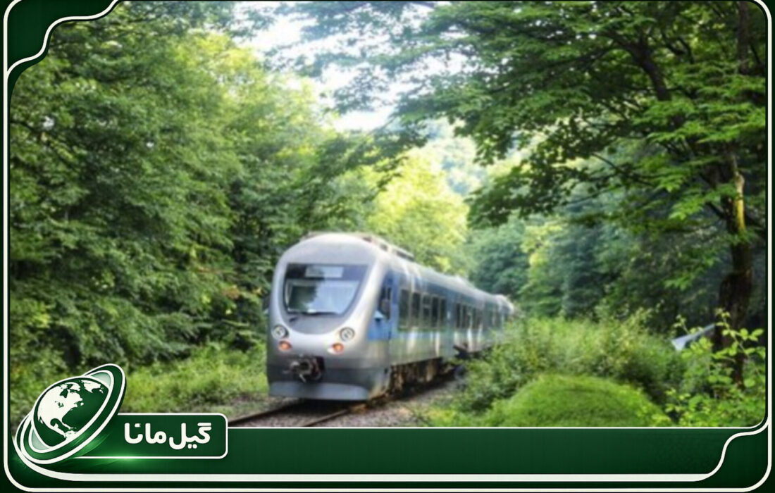 برقراری قطار فوق‌العاده رشت-تهران برای حضور زائران در مراسم وداع با رهبر شهید
