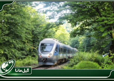 برقراری قطار فوق‌العاده رشت-تهران برای حضور زائران در مراسم وداع با رهبر شهید