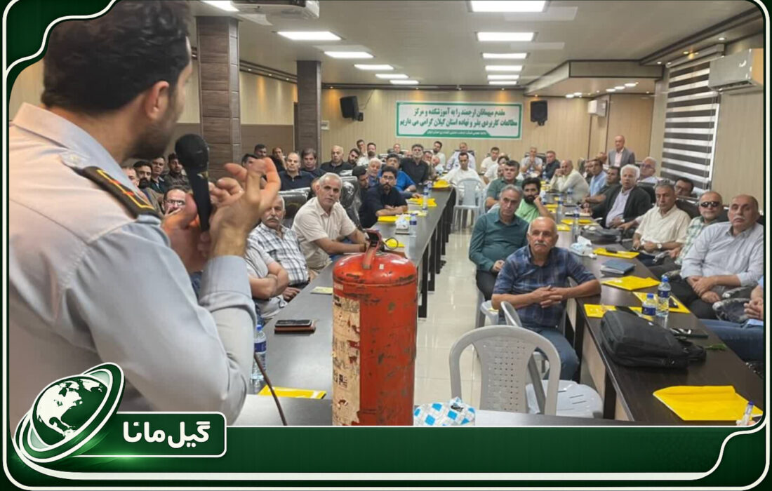 آموزش ۷۰ شالیکوبی‌دار برای حفاظت از دسترنج کشاورزان گیلانی