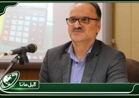 وصول ۴ هزار و ۴۱ میلیارد تومان درآمدهای عمومی گیلان