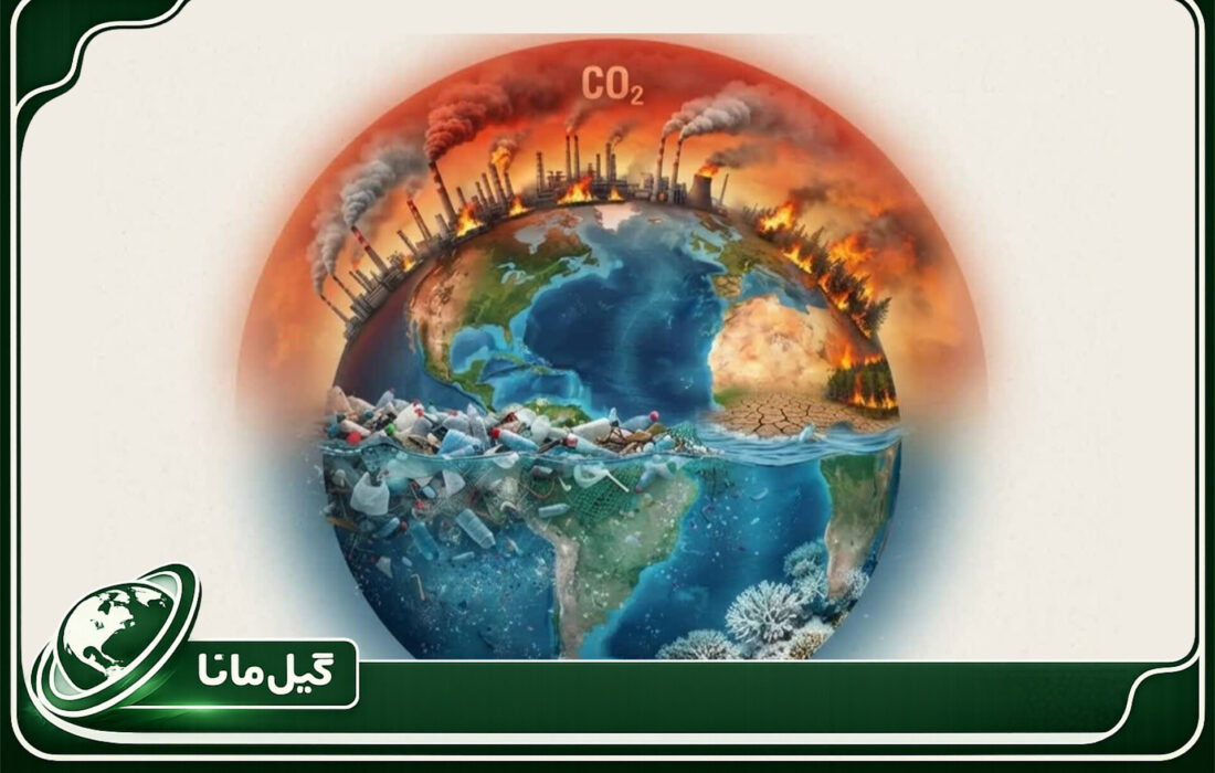 یادداشت| جهان در آستانه دو بحران هم‌افزا؛ پلاستیک و تغییرات اقلیمی  ‌