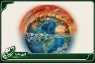 یادداشت| جهان در آستانه دو بحران هم‌افزا؛ پلاستیک و تغییرات اقلیمی  ‌