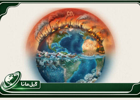 یادداشت| جهان در آستانه دو بحران هم‌افزا؛ پلاستیک و تغییرات اقلیمی  ‌