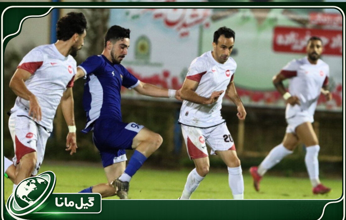 پادیاب خلخال یک – سپیدرود رشت دو؛ پایان خوش یک لیگ سخت!