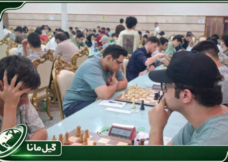 آغاز ماراتن شطرنج قهرمانی کشور در لنگرود؛عضویت نفرات برتر در تیم ملی