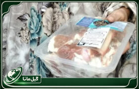 توزیع ۴ هزار بسته گوشت بین مددجویان مورد حمایت کمیته امداد گیلان