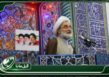 امام جمعه رشت: قانون حجاب باید بی‌هیچ تعارفی اجرا شود