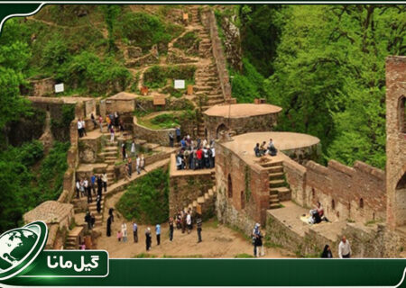 آینده‌ای روشن در انتظار گردشگری بین‌المللی گیلان