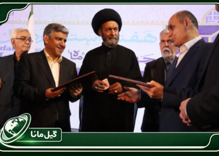 تفاهم‌نامه خواهرخواندگی شهرهای لاهیجان و اردبیل به امضا رسید