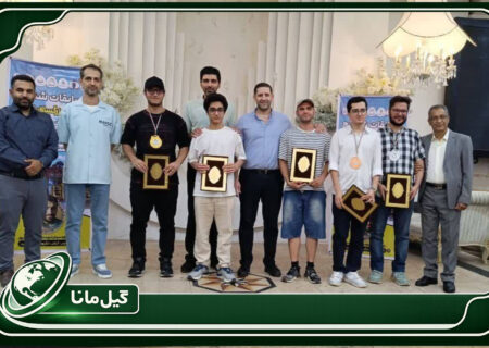 گیلان فاتح شطرنج کشور و صاحب ۳ ملی‌پوش