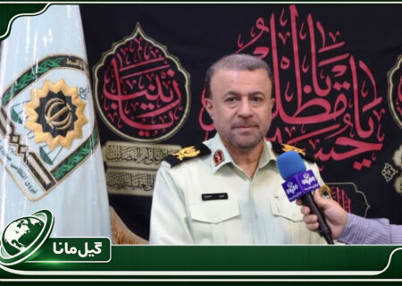 تمهیدات ویژه پلیس گیلان برای سفر اربعین؛ زائران دریافت گذرنامه را به روزهای آخر موکول نکنند