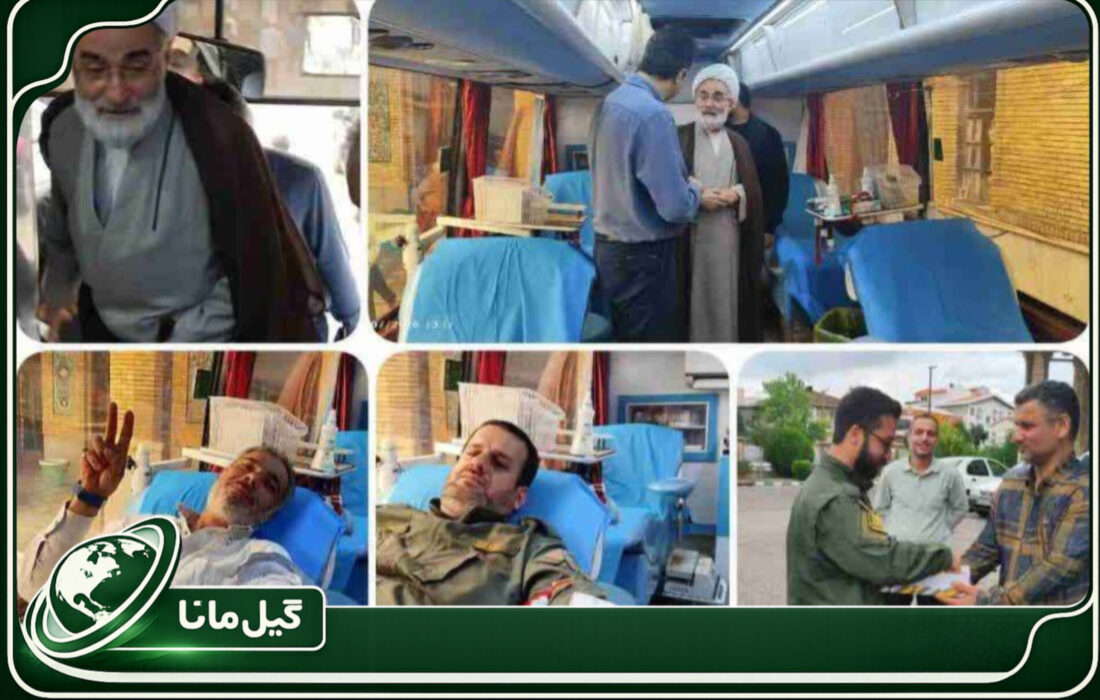 بازدید نماینده ولی فقیه در گیلان از اتوبوس خونگیری مستقر در مصلی رشت