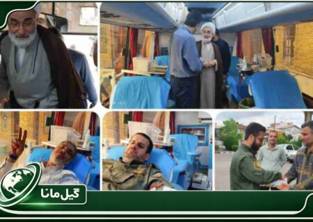 بازدید نماینده ولی فقیه در گیلان از اتوبوس خونگیری مستقر در مصلی رشت