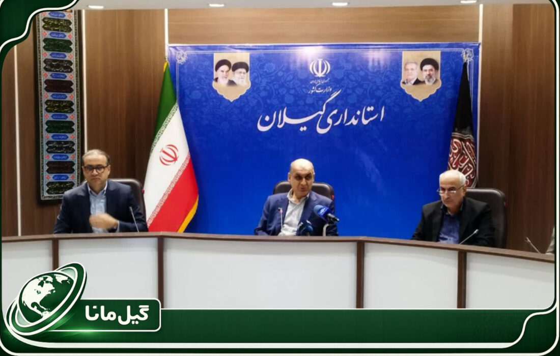گیلان در مسیر توسعه صادرات غیرنفتی و تقویت مبادلات مرزی؛ افزایش ۱۶ درصدی وزن صادرات گیلان
