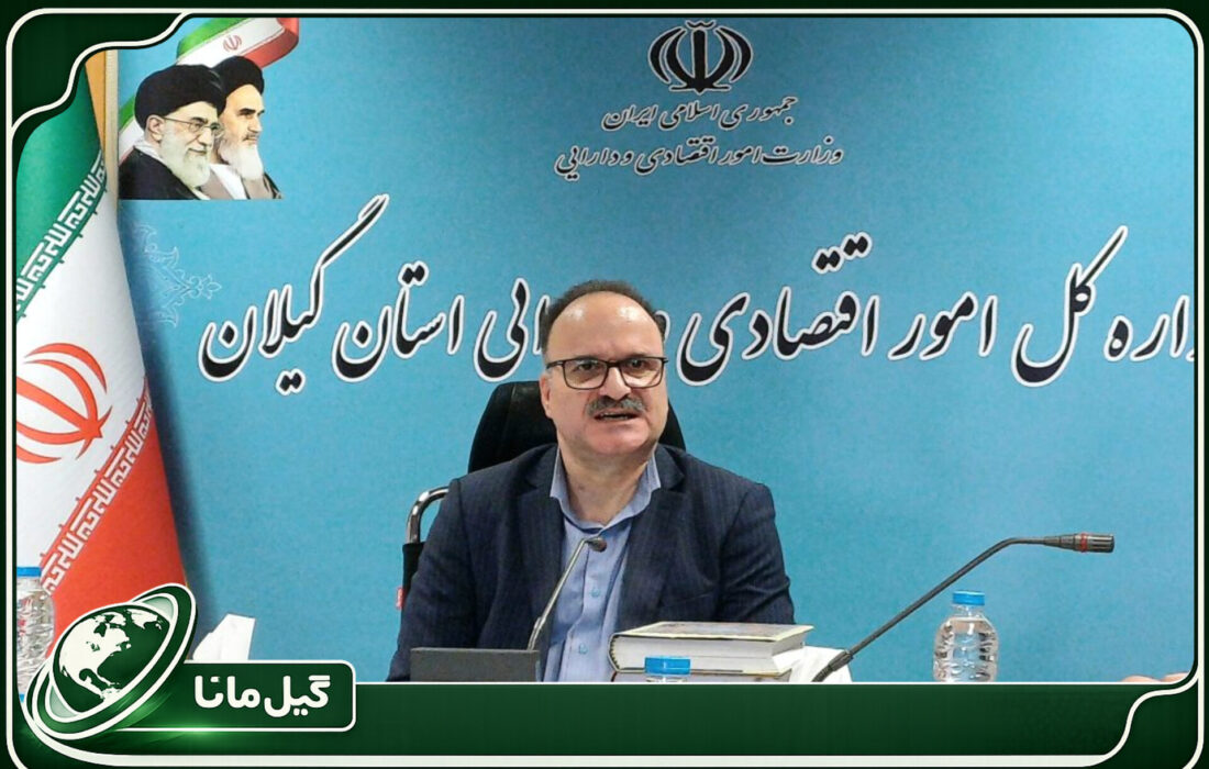 شتاب‌بخشی به مولدسازی املاک مازاد با تصمیمات جدید کارگروه استانی