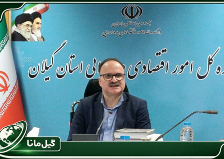 شتاب‌بخشی به مولدسازی املاک مازاد با تصمیمات جدید کارگروه استانی