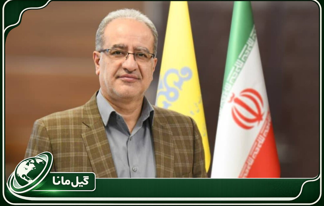 دانائی؛ سرپرست شرکت گاز استان گیلان شد