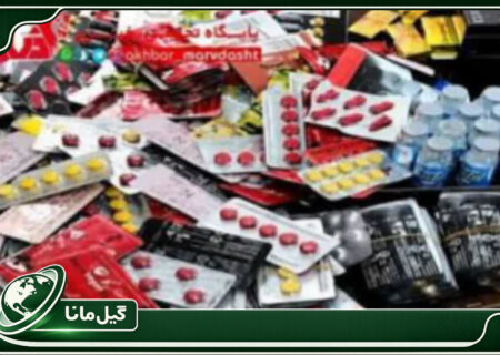 پلمب عطاری محل فروش مواد مخدر و توهم زا در رشت