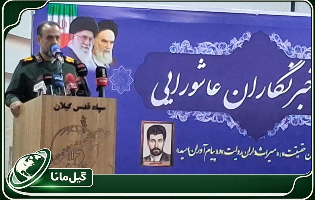 روایت فتح، حفظ وحدت و امیدآفرینی مأموریت امروز رسانههاست