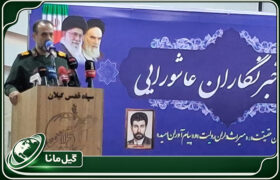 روایت فتح، حفظ وحدت و امیدآفرینی مأموریت امروز رسانه‌هاست