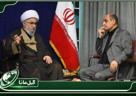 دیدار آیت‌الله رمضانی با استاندار گیلان؛ تأکید بر ظرفیت‌های گردشگری، کشاورزی و زیرساختی استان