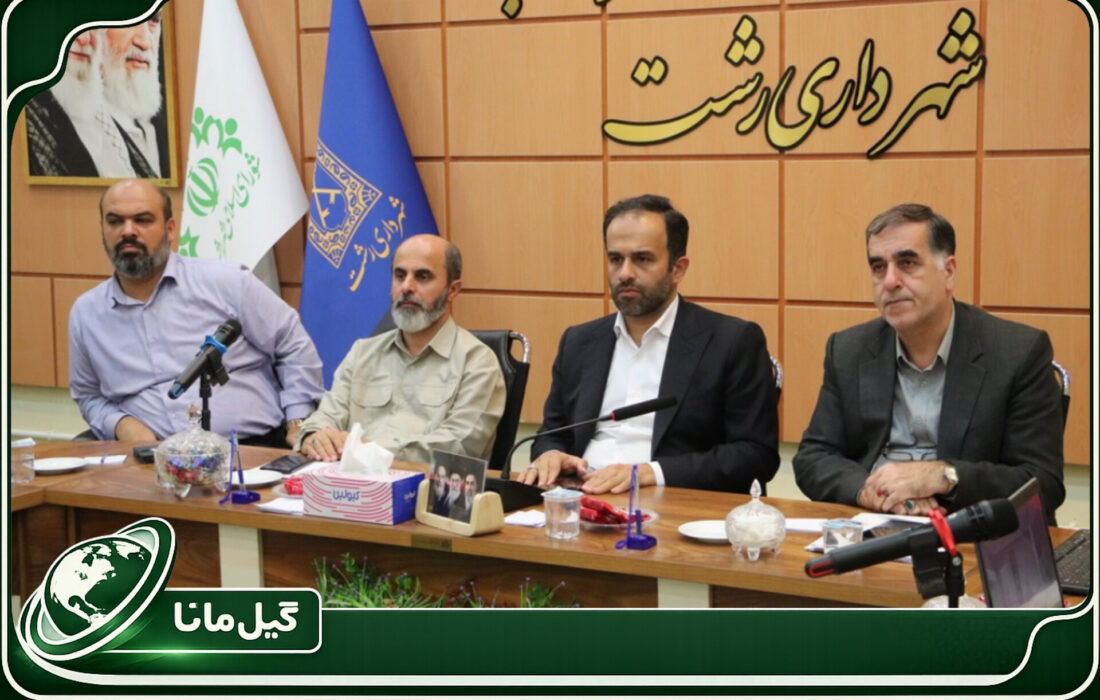 ساختمان ساعت رشت؛ از میراث تاریخی تا کاربری آینده با نگاه کارشناسی و جهانی