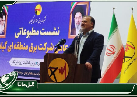از «روشنایی» تا «روشنگری»؛ رسانه در مسیر فرهنگ‌سازی مصرف برق