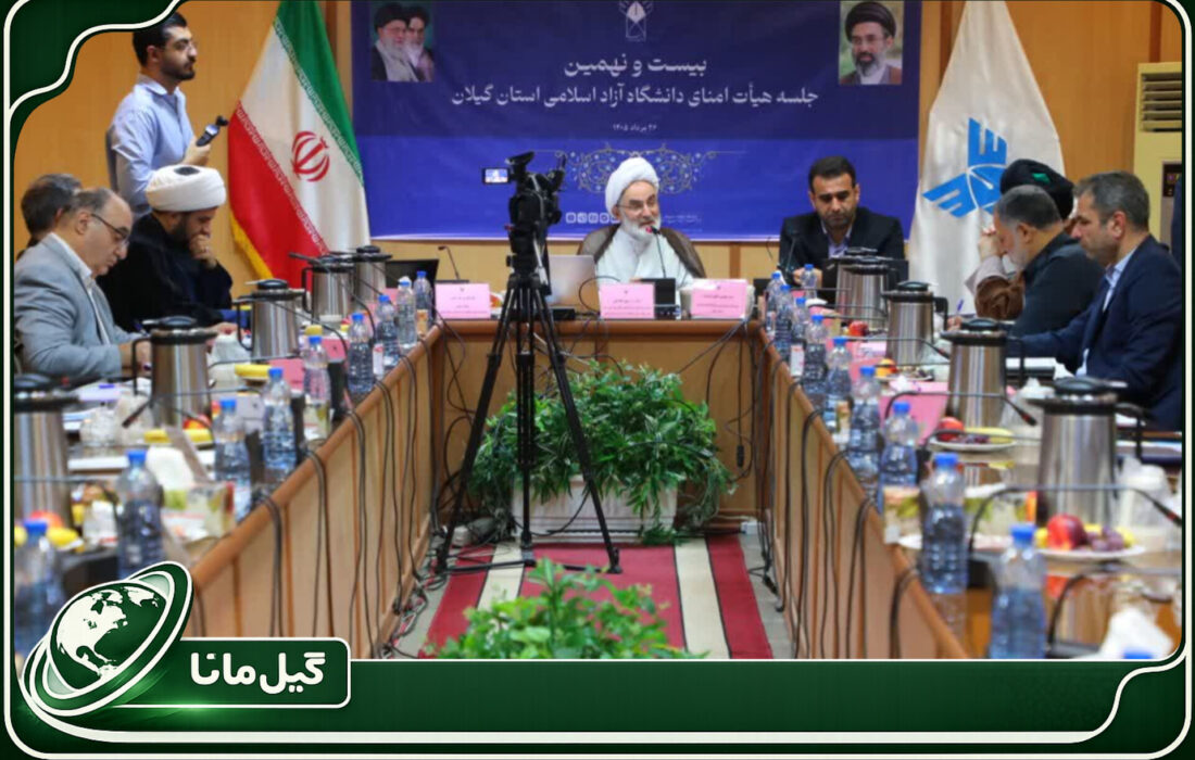 دانشگاه باید دردهای جامعه را درمان کند؛ تأکید آیتالله فلاحتی بر علمِ مسئلهمحور