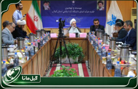 دانشگاه باید دردهای جامعه را درمان کند؛ تأکید آیت‌الله فلاحتی بر علمِ مسئله‌محور