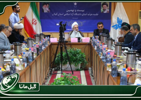 دانشگاه باید دردهای جامعه را درمان کند؛ تأکید آیت‌الله فلاحتی بر علمِ مسئله‌محور
