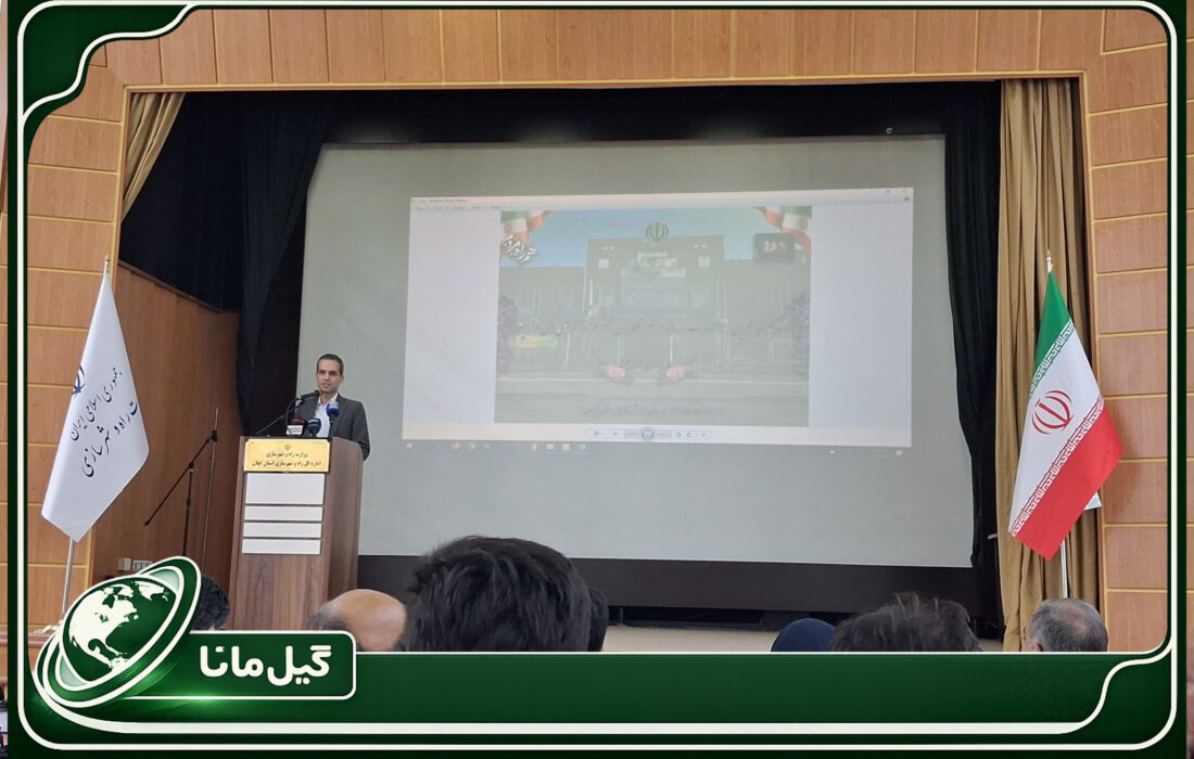 از پروژه‌های ۱۲ ساله تا وعده افتتاح؛ راه و شهرسازی گیلان در مسیر پایان نیمه‌تمام‌ها