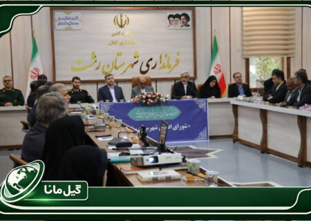 از «ابتکار باران» تا ۴ هزار کیلومتر کابل خودنگهدار؛ گیلان در مسیر شبکه برق هوشمند و تاب‌آور
