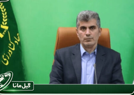 کشاورزی گیلان در مسیر افزایش بهره‌وری و حفظ امنیت غذایی
