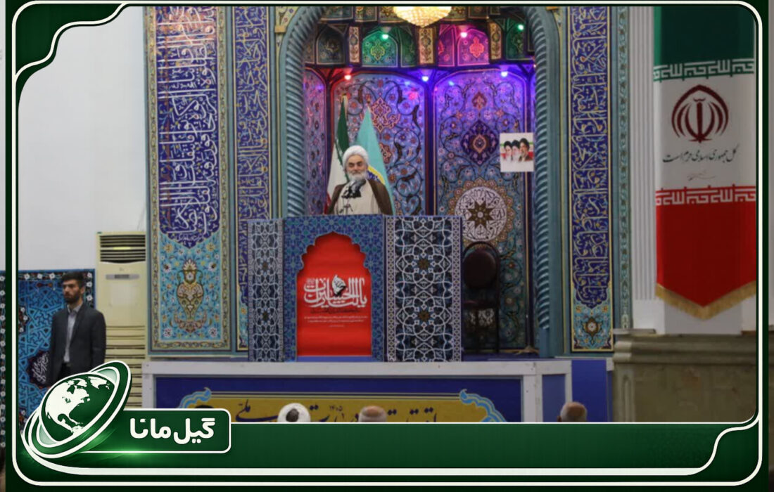 از قدرت دفاعی تا اصلاح الگوی مصرف؛ تأکید امام جمعه رشت بر حکمرانی علمی