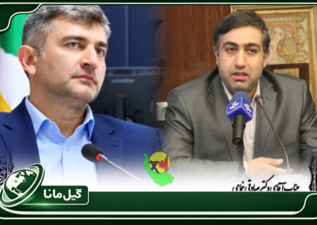 درخشش توزیع برق گیلان در ارزیابی وزارت نیرو؛ رتبه نخست برگزاری مسابقات سراسری