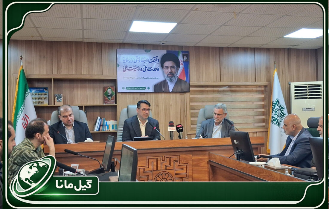 ۵۵ پروژه گیلان برای انتخاب محل مصرف مالیات مؤدیان معرفی شد