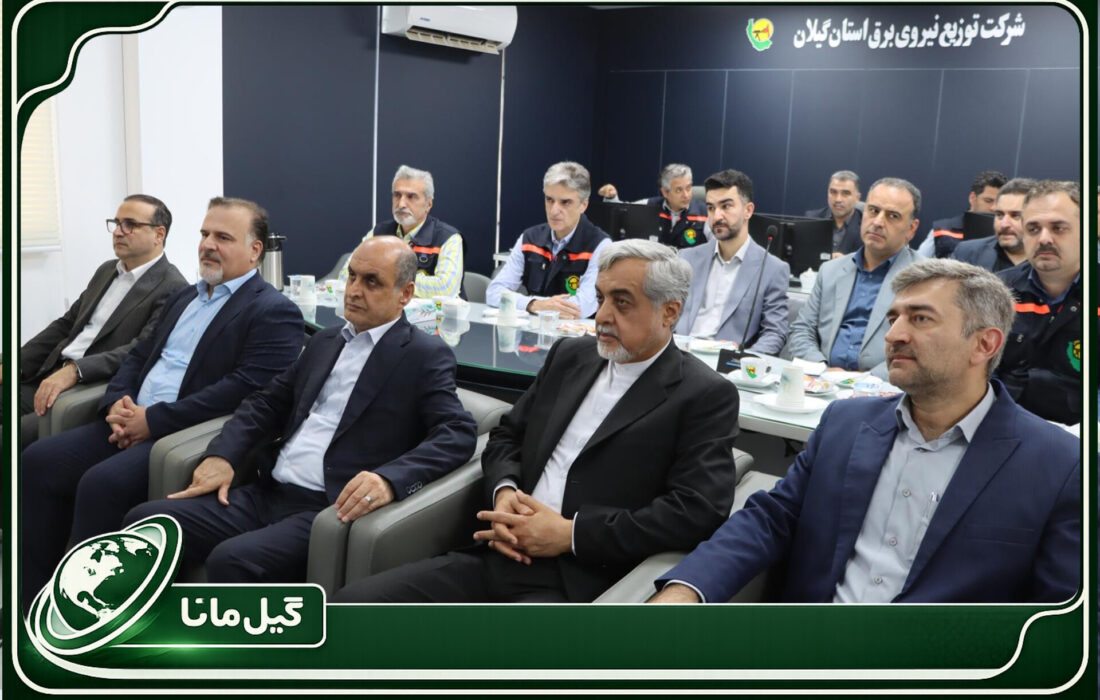 جهش زیرساختی برق گیلان؛ ۱۳۹۱ پروژه با سرمایه‌گذاری نزدیک به ۲ همت به بهره‌برداری رسید