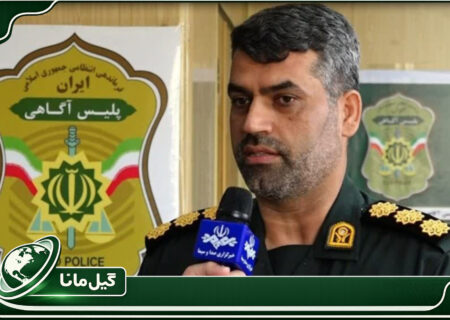 کشف ۱۰۲ موتورسیکلت مسروقه و دستگیری ۳۷۰ سارق در گیلان